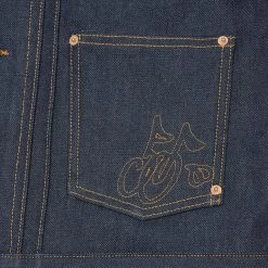 CHERRY Western Denim Jacket (RAW) Ready To Wear 9 CHERRY Western Denim Jacket (RAW) Ready To Wear